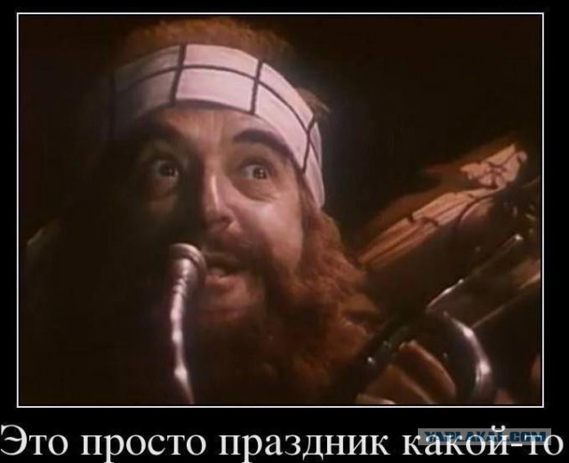 Навальный попал в бутылку