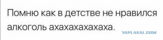 Картинки с надписями и всякие жизненные фразы