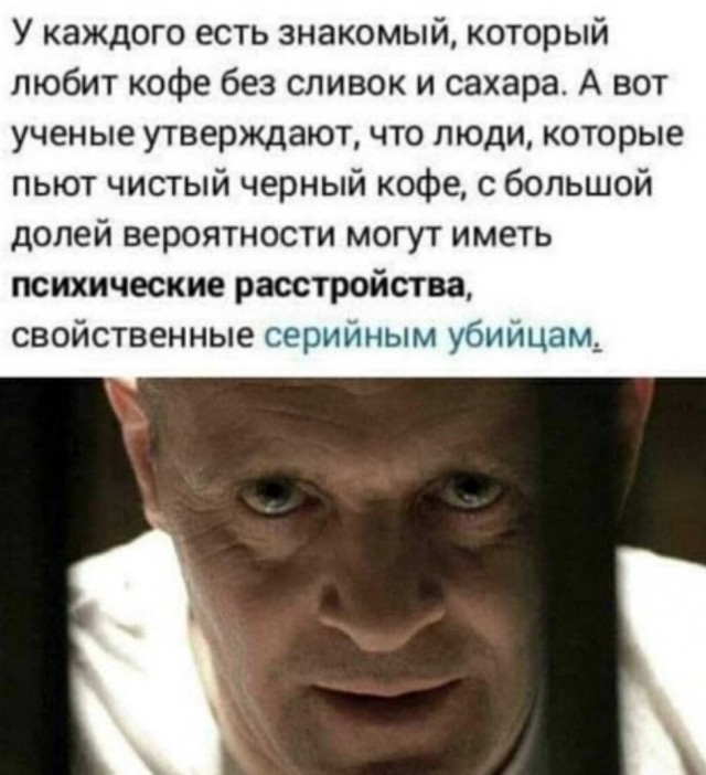 Бредзона 17.12.20
