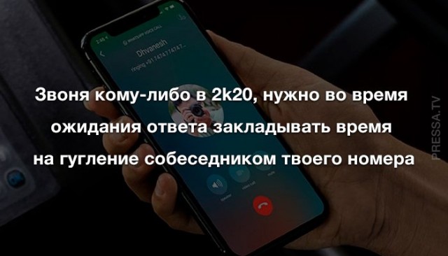 Картинки и мемы для настроения 025