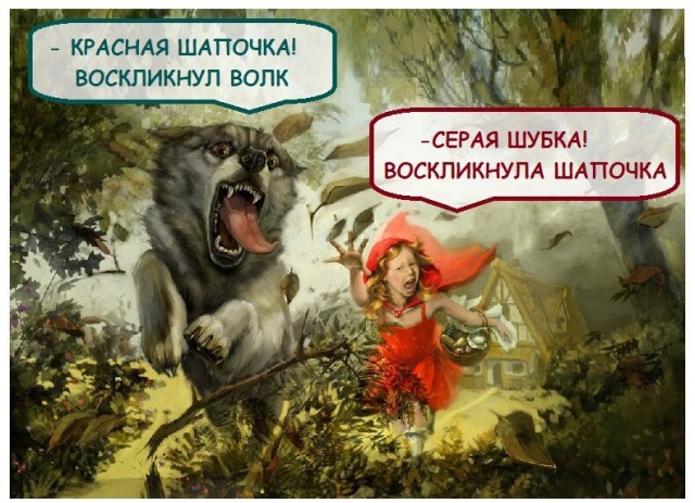 Картинки всякие 13.02.21