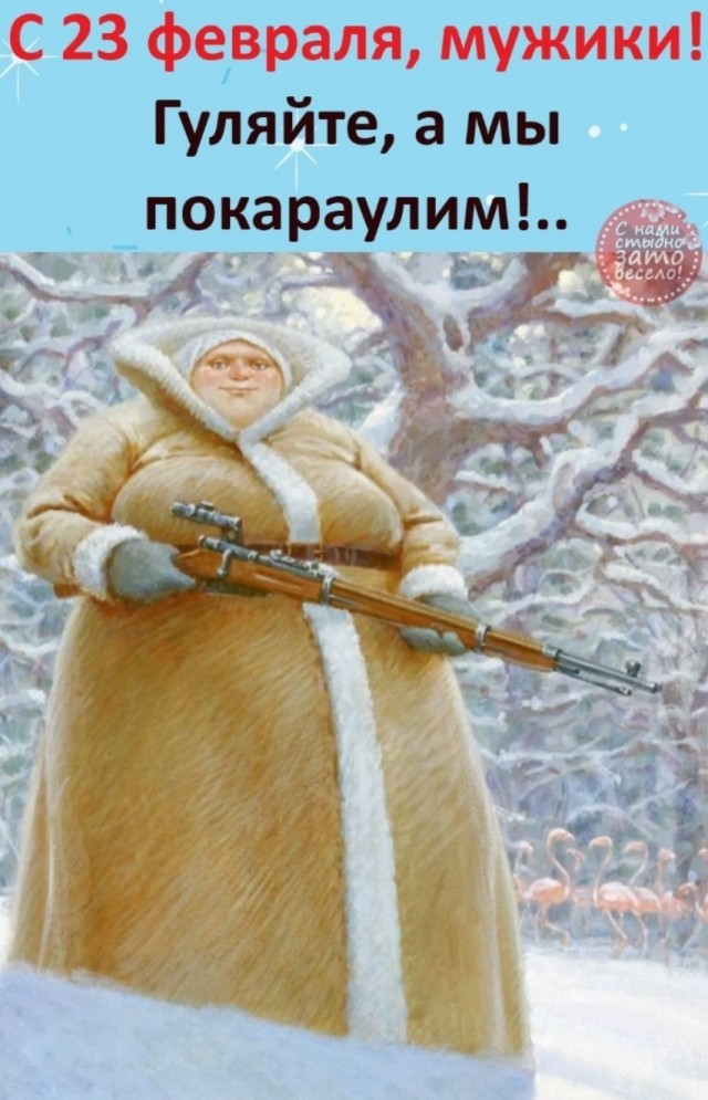 Любимый муж-импотент предлагает завести любовника