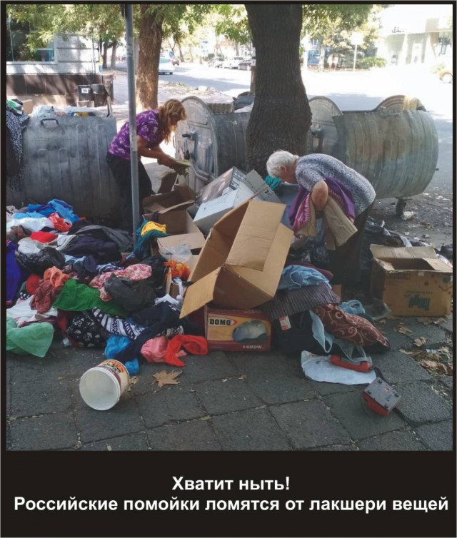 Противоестественная убыль населения: Россия бьёт рекорды