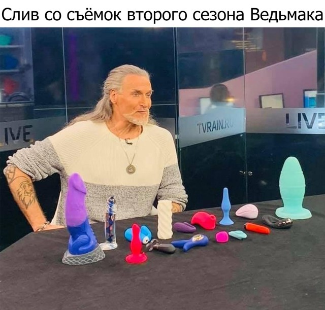 Весёлый полтишок 7.04