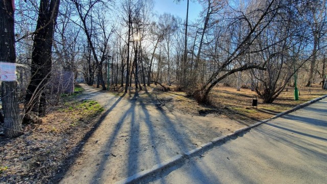 Екатеринбург – город контрастов