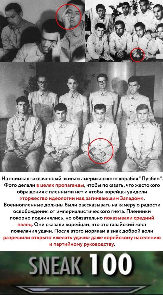 Картинки разного содержания