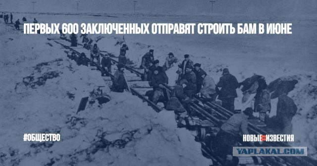 Ой, Nexta-то у нас и на Донбассе был