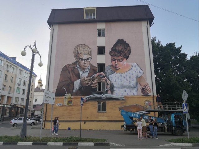 Граффити на жилых домах