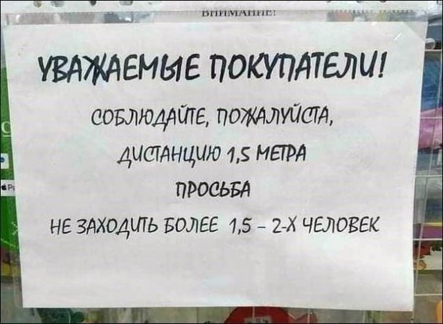 Картинки на вчера