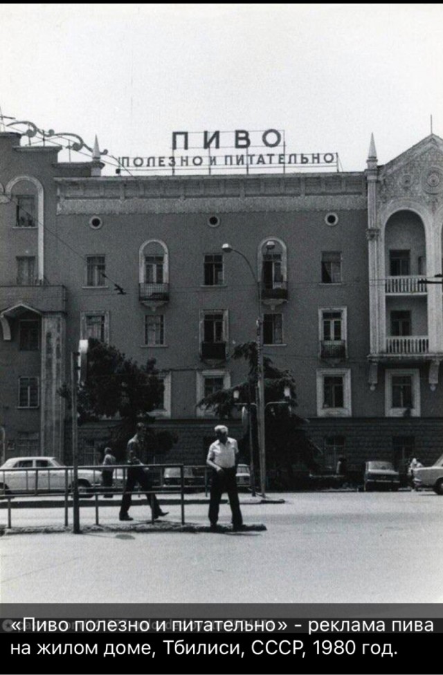 Интересные и редкие ретро-фотографии 31.05.2021