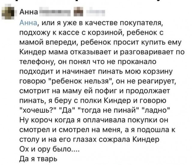 Всяческие картинки