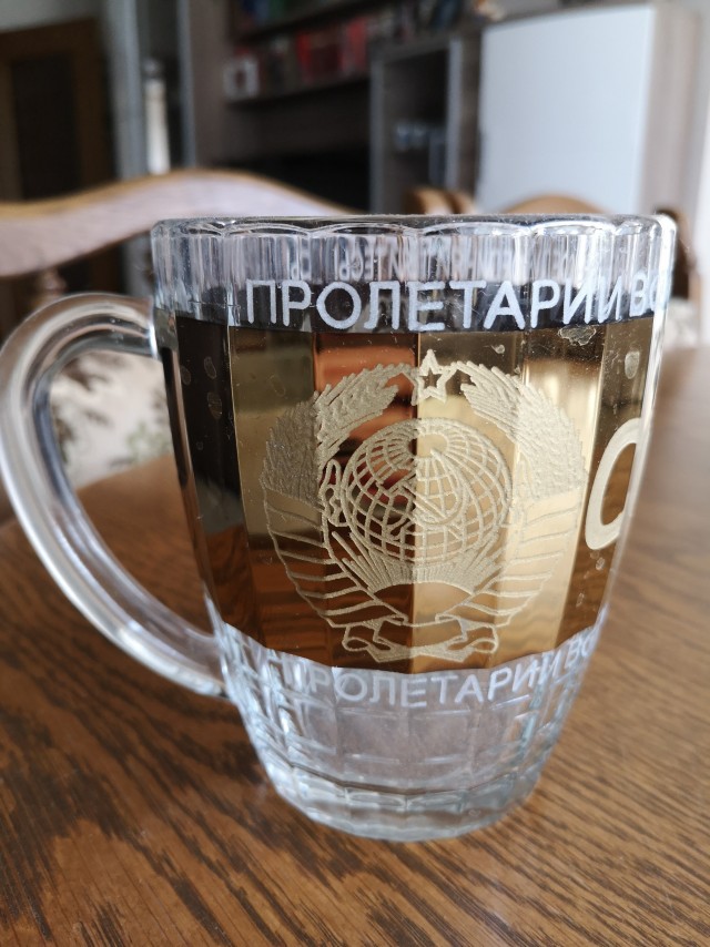 Послушал жену...