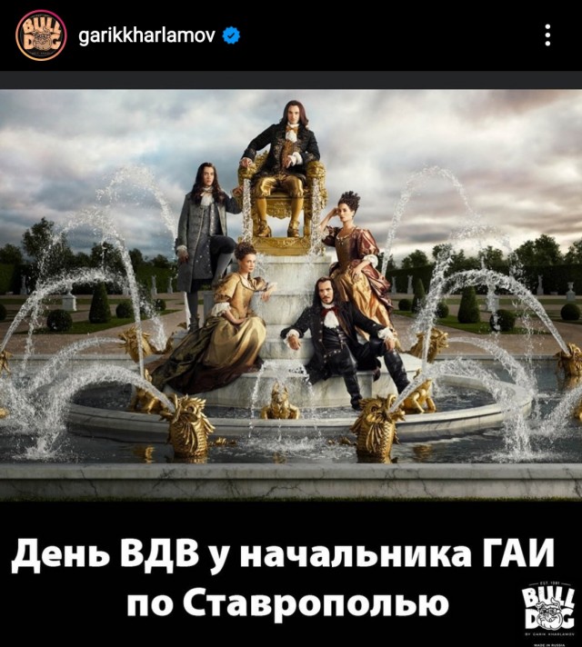 Задержанный за взятки глава Ставропольского ГИБДД отрекся от дворца с позолоченными унитазами