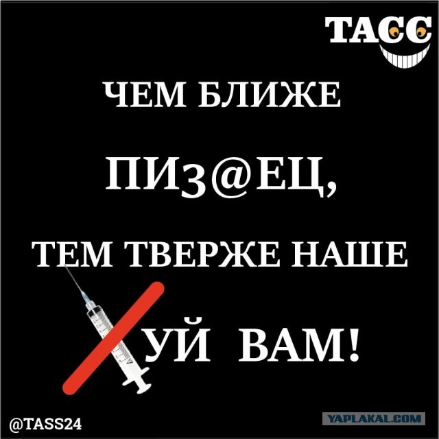 АНТИРЕМЕНЩИКИ. Где-то в параллельной реальности...