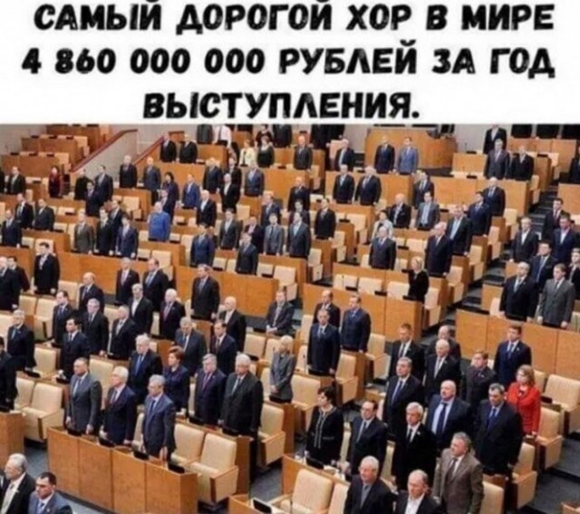 Баянисто-небаянистый юмор 15.08.21