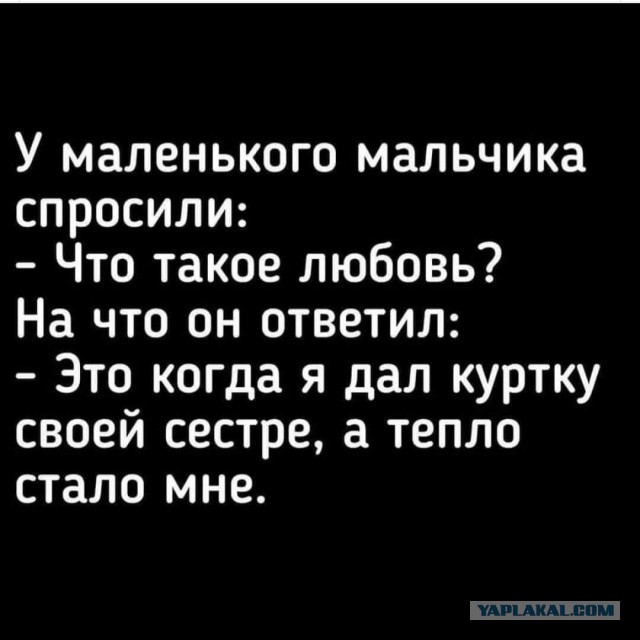 Калейдоскоп картинок