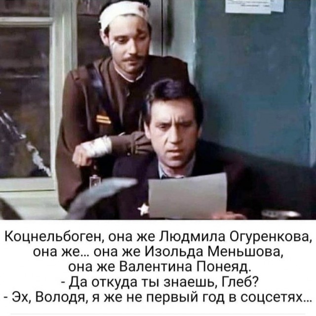 Так себе картинки 28.08.21