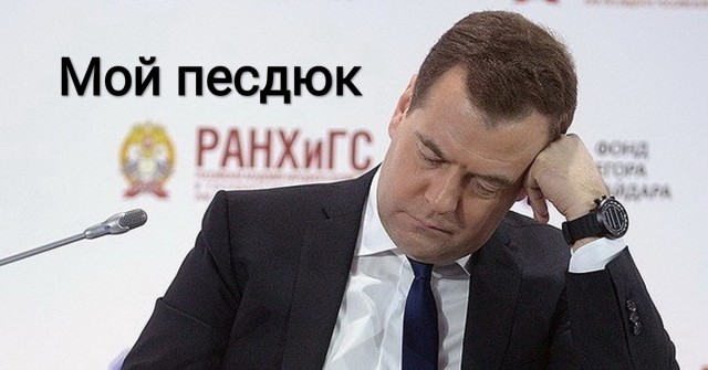 Президент Соединенных Штатов Джо Байден уснул на совместной пресс-конференции с премьер-министром Израиля Нафтали Беннетом