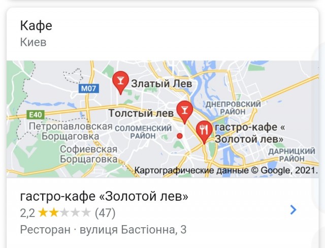 Как меня чуть не кинули на бабки