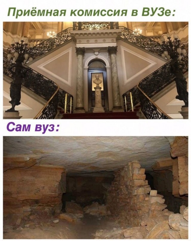 Весёлый полтишок 26.09