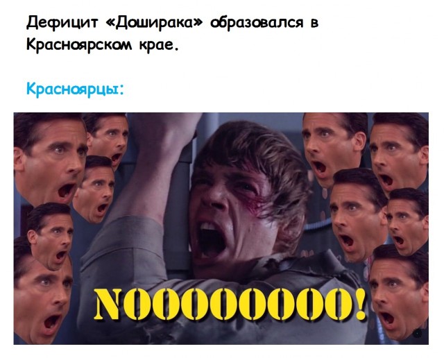 Юмор и прикольные картинки 11.10.2021