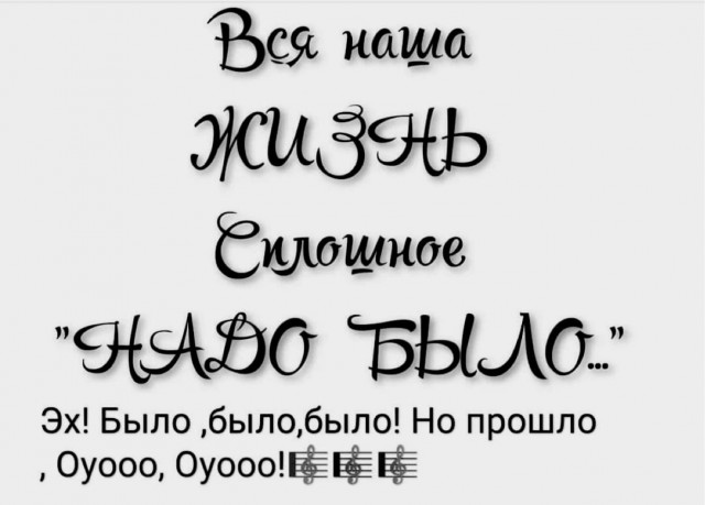 Так себе картинки 03.11.21