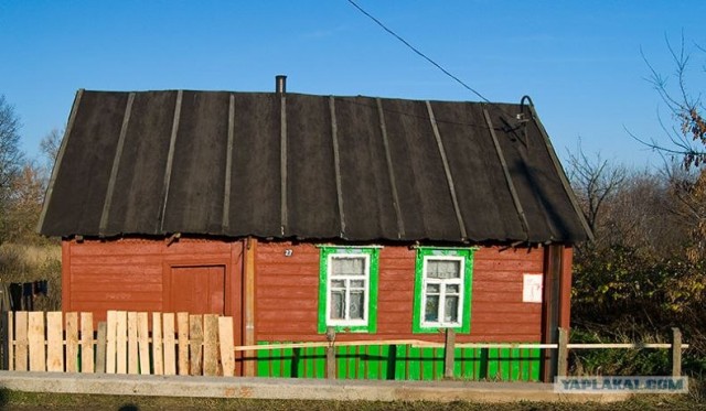 Как белорусский городок к съезду банкиров готовили