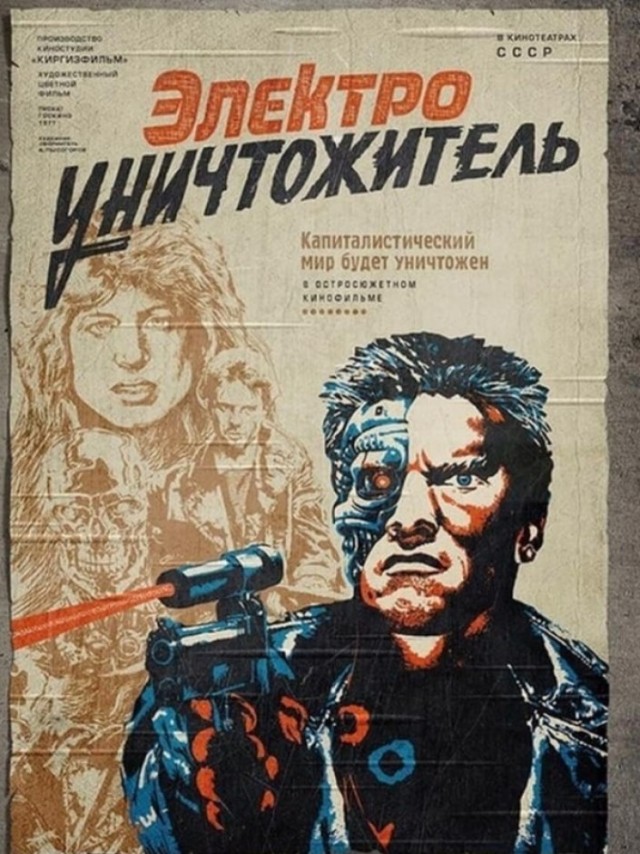 Месево из картинок, поулыбаться или тупо пофтыкать