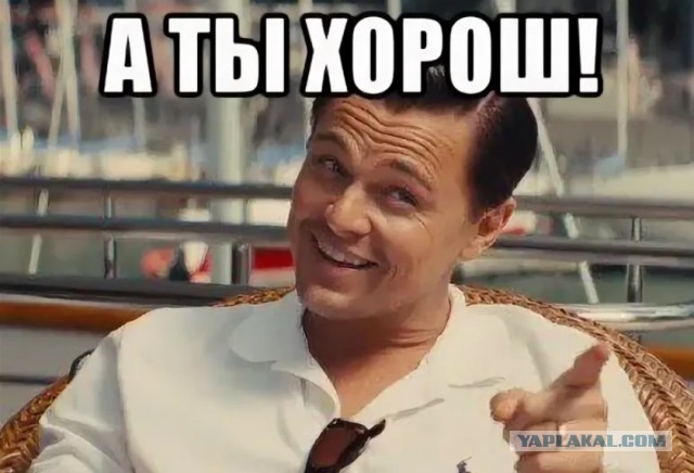 Сквозь толпу на внедорожнике