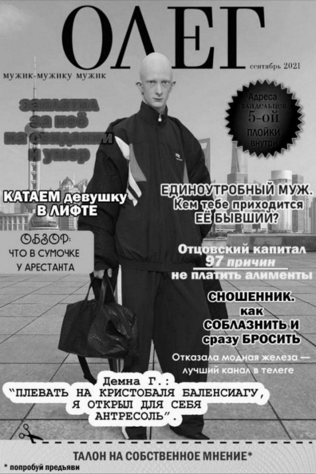 Картинки и мемы всем прекрасных выходных