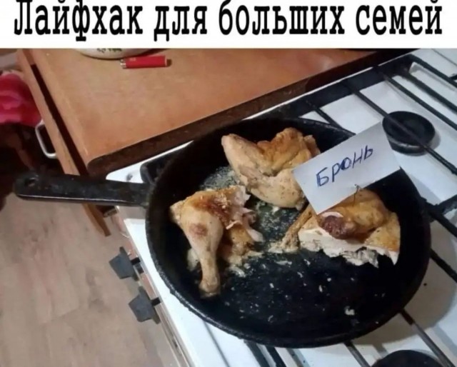 Забавные шутки, картинки и фразы из этих ваших интернетов