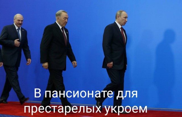 Назарбаев с семьей покинул Казахстан
