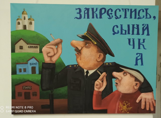 В Дзержинске Нижегородской области полуголая женина станцевала на пилоне