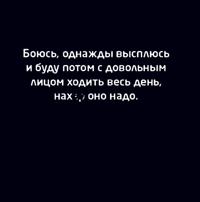 Так себе картинки 11.02.22