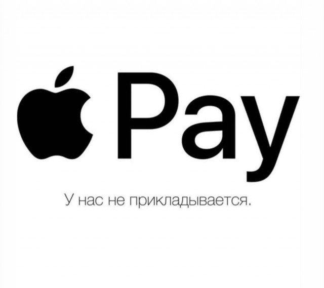 И как нам потом выгонять их всех, когда они начнут возвращаться?