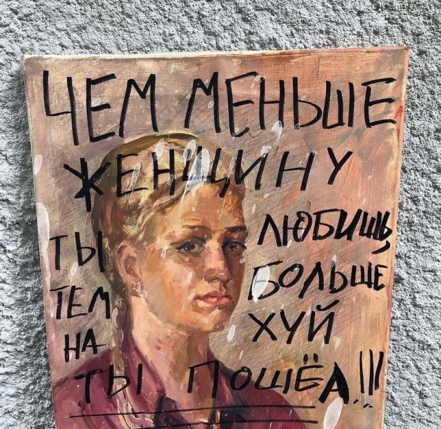 Немного пошлых картинок в ленту