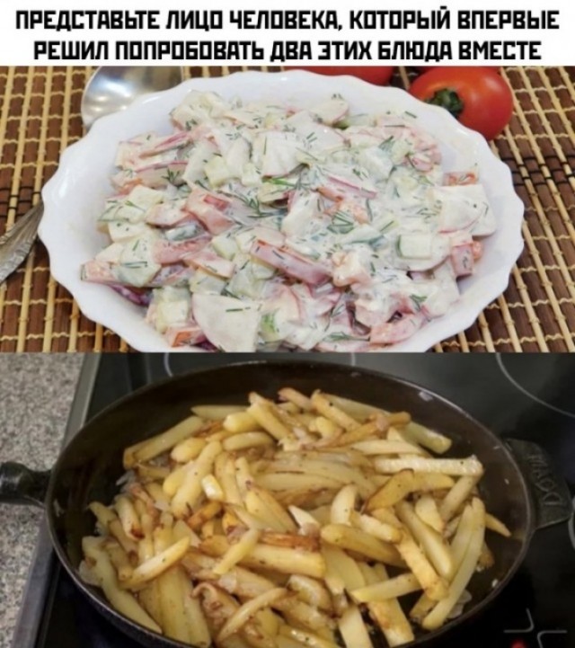 Весёлый полтишок 06.04.22