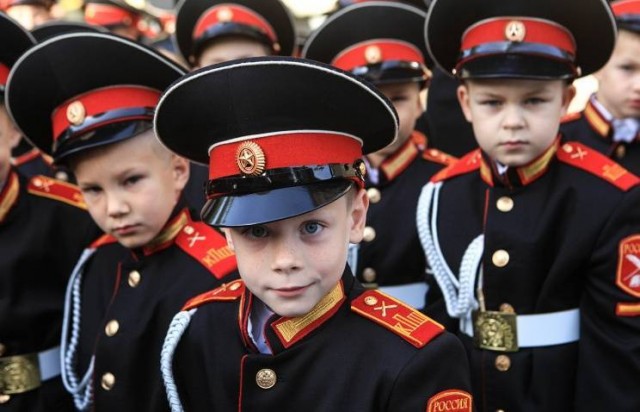 ВСП