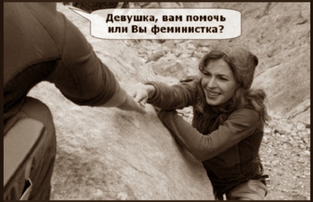 Картинки с надписями и всякие жизненные фразы