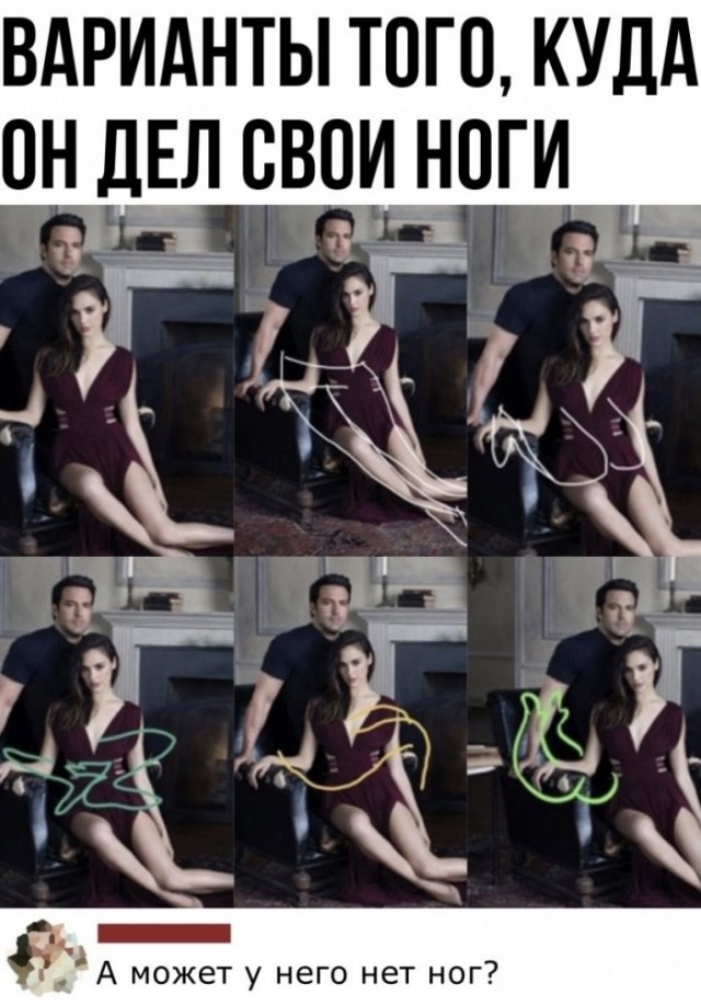 Картинки и мемы, начало праздников
