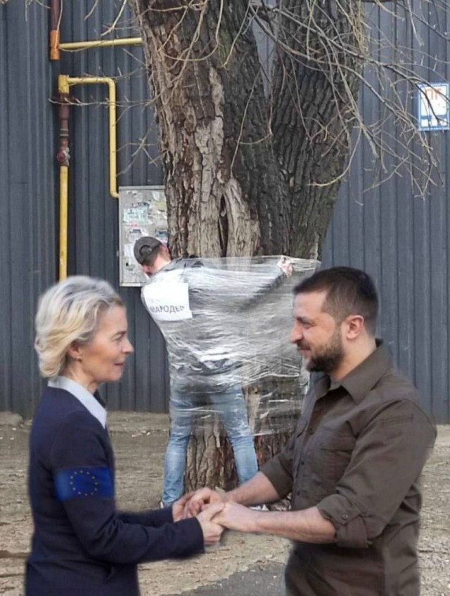 Очень символично