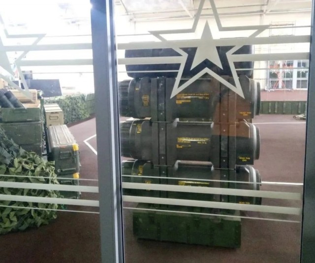 А у нас на Кубинке