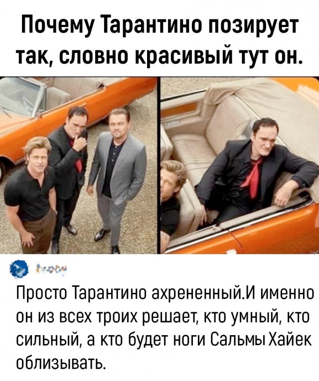 Так себе картинки 17.07.22