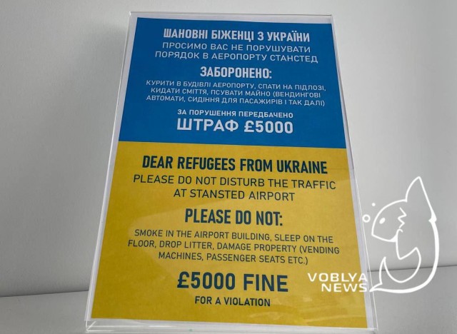 Встретились как-то русские и украинки  в Эстонии...
