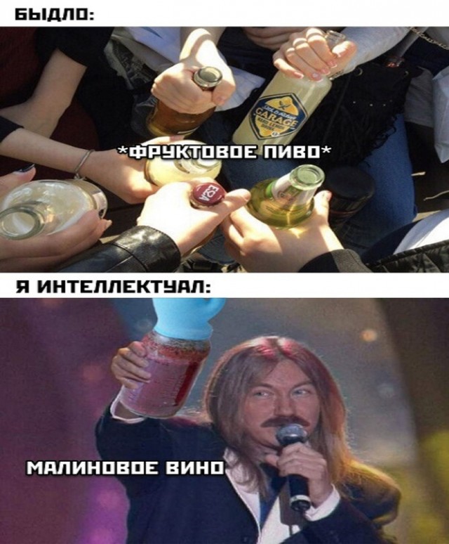 Немного картинок для настроения - 119
