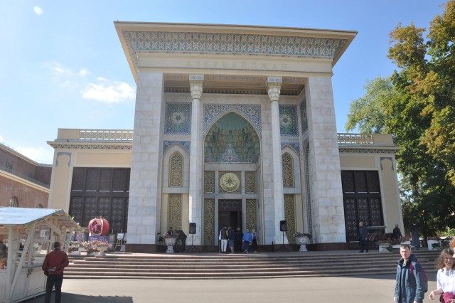 ВДНХ