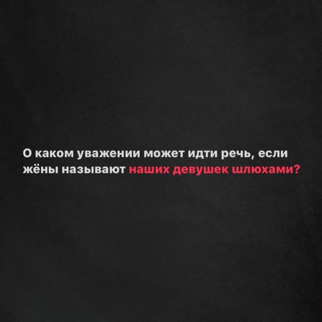 Немного мемчиков. Для взрослых. Часть 18