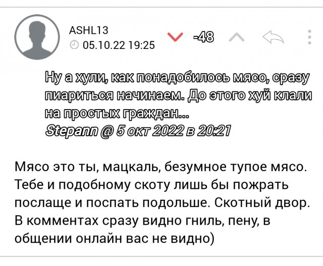 Краткий ликбез о нашей жизни в Казахстане