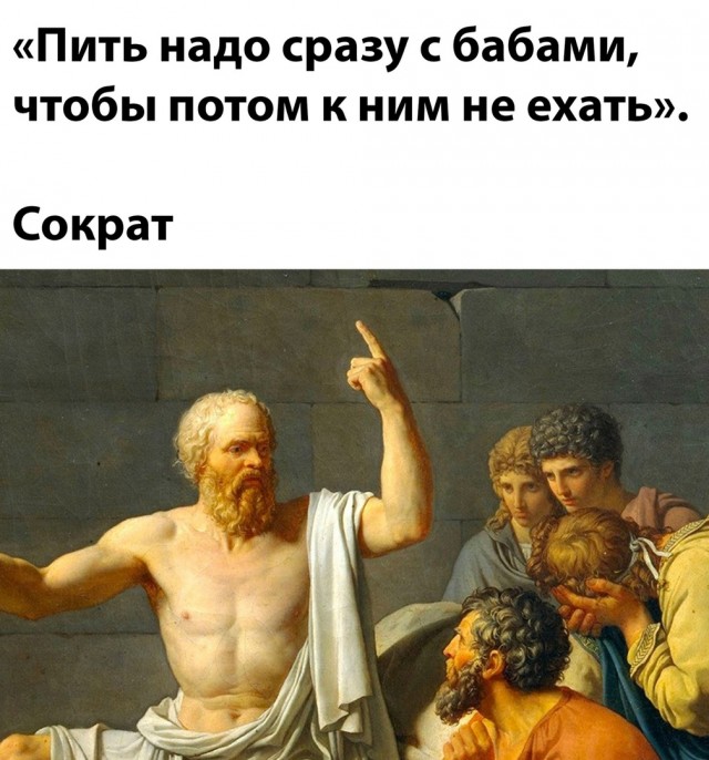 Так себе картинки 18.10.22