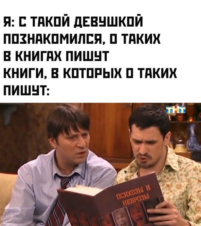 Немного картинок для настроения - 112